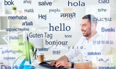 成都多語言翻譯公司 計算機專業(yè)領域技術開發(fā)的精準橋梁