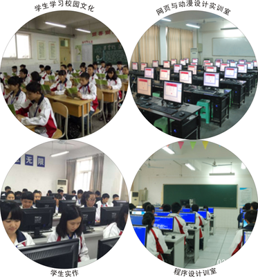 計(jì)算機(jī)多媒體技術(shù)（5年一貫制）在計(jì)算機(jī)專業(yè)領(lǐng)域內(nèi)的技術(shù)開發(fā)路徑與前景